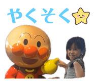 820891468