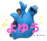 820891484