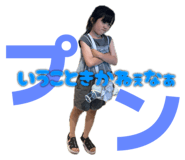 820891501