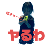 820891502