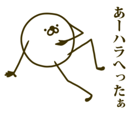 8209004