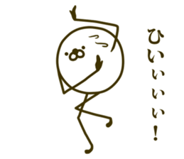 8209018