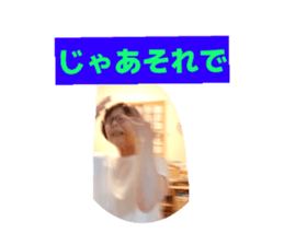 820901849