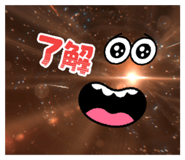 820901850