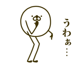 8209019