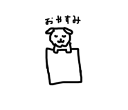 820902365