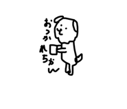 820902367