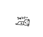 820902369