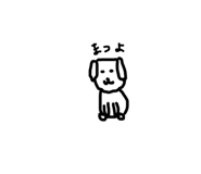 820902375