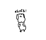 820902376