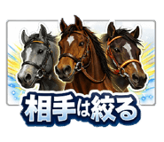 820906623