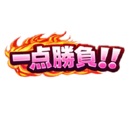 820906631