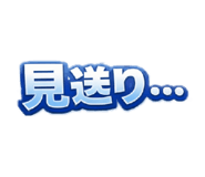 820906635