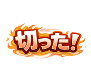 820906636