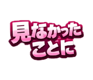 820906637