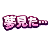 820906638