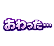 820906640
