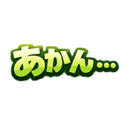 820906641