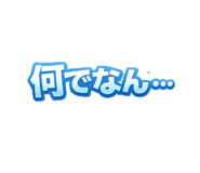 820906642