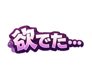 820906644