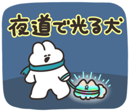 820907665