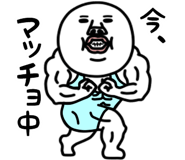 820907691