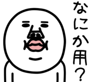 820907693