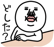 820907694