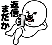 820907698