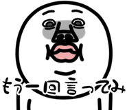820907701