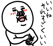 820907705