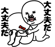 820907710