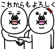 820907712