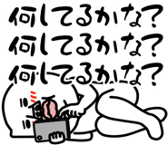 820907713
