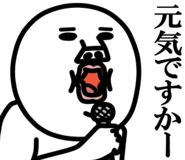 820907714