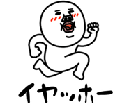 820907716