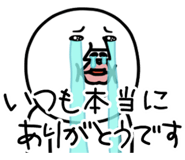 820907717
