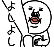 820907718
