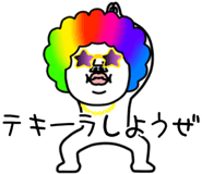 820907728