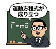 820907794