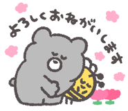 820907824
