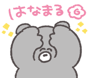 820907845