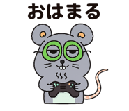 820908898