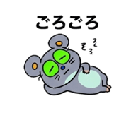 820908901