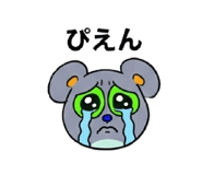 820908904