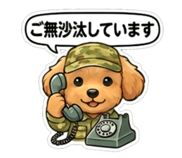 820911025