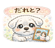 820912359