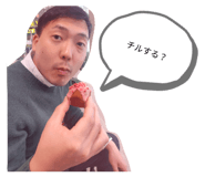820912673