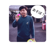 820912675