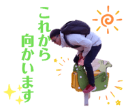 820912686